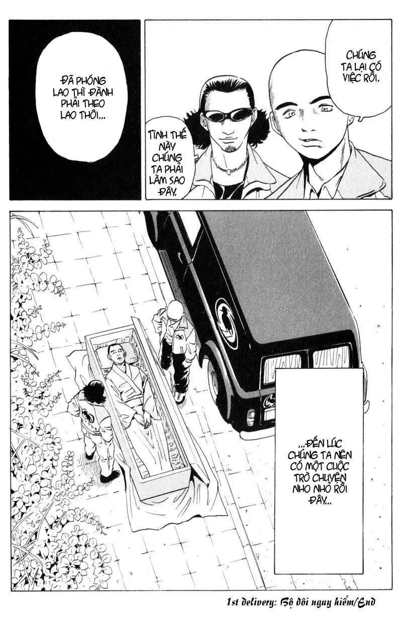The Kurosagi Corpse Delivery Service Nettruyen ZZZ Chương 5 Page 32
