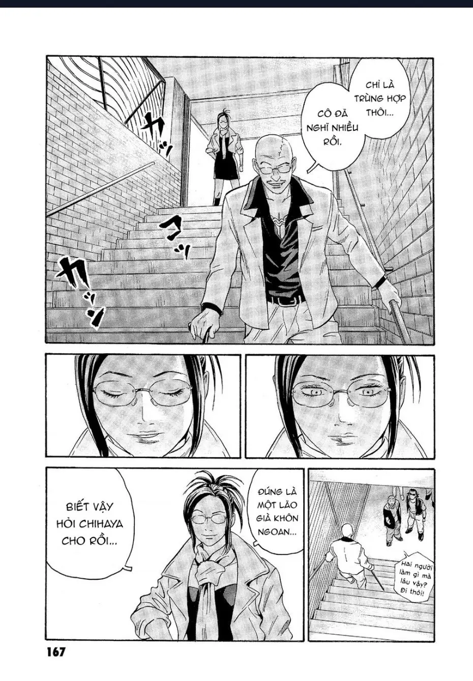 The Kurosagi Corpse Delivery Service Nettruyen ZZZ Chuong 66 Page 21