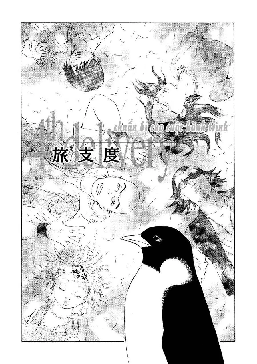 The Kurosagi Corpse Delivery Service Nettruyen ZZZ Chương 23 Page 2
