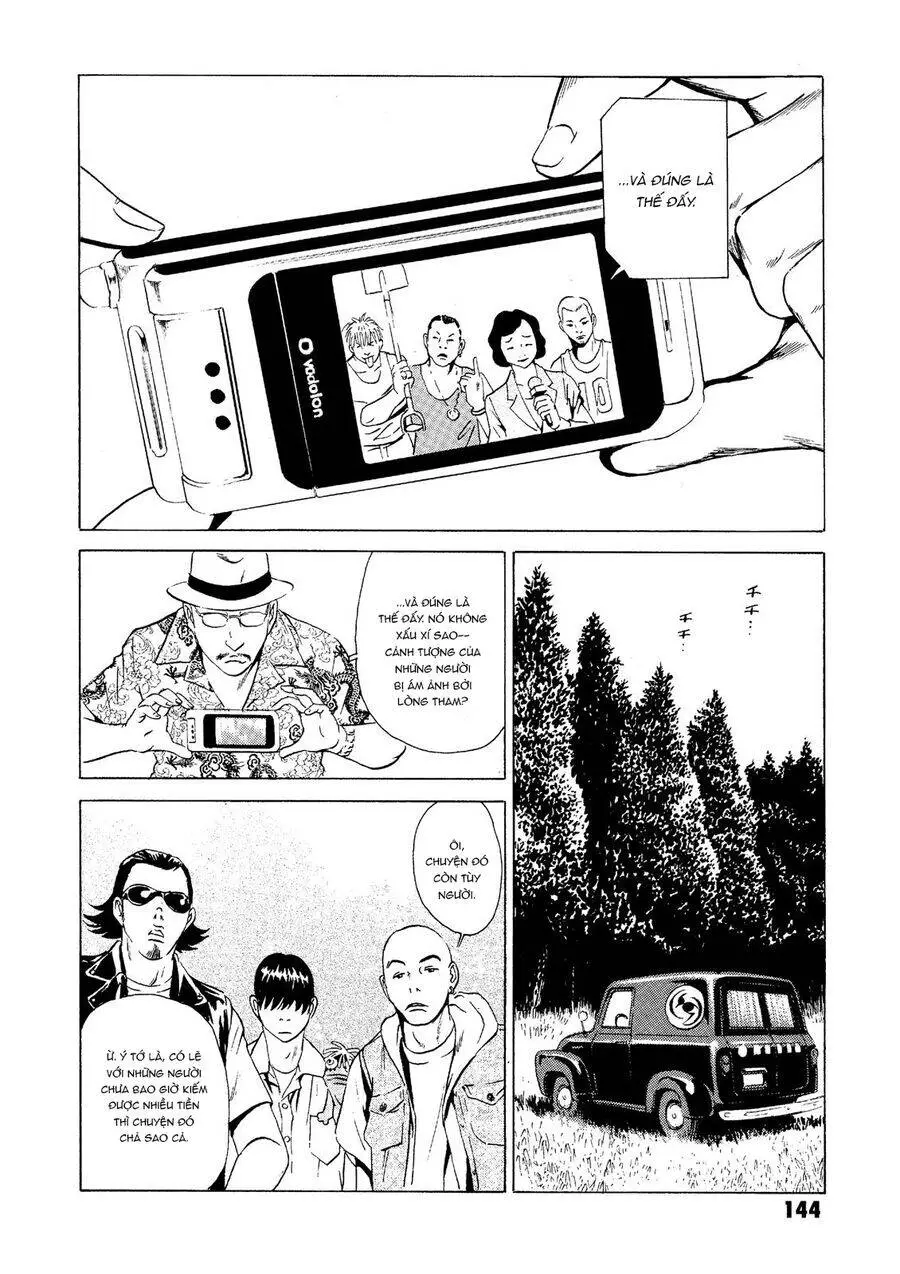 The Kurosagi Corpse Delivery Service Nettruyen ZZZ Chương 23 Page 5