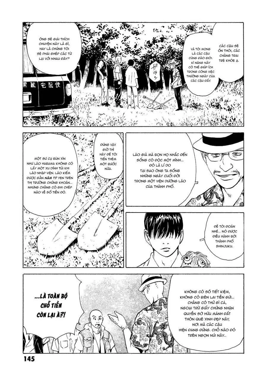 The Kurosagi Corpse Delivery Service Nettruyen ZZZ Chương 23 Page 6