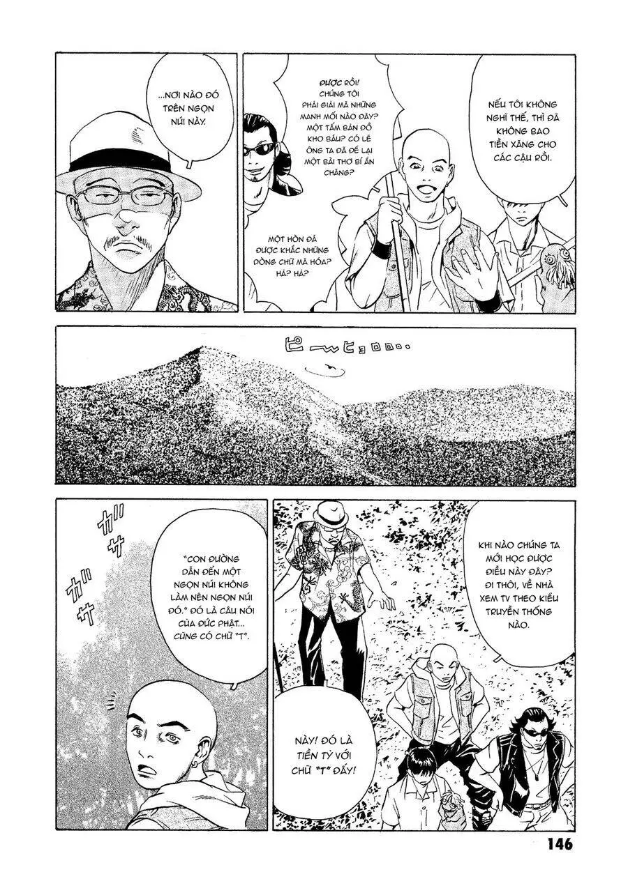 The Kurosagi Corpse Delivery Service Nettruyen ZZZ Chương 23 Page 7