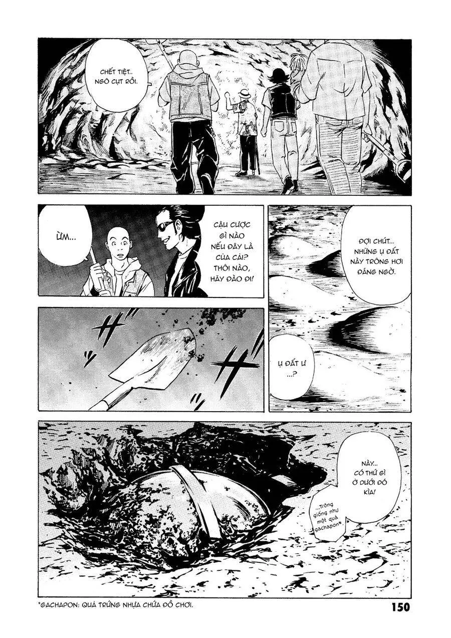 The Kurosagi Corpse Delivery Service Nettruyen ZZZ Chương 23 Page 11