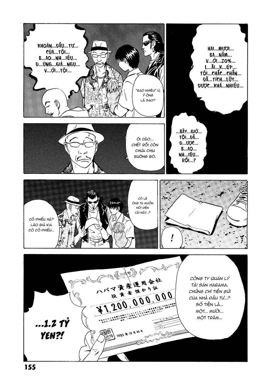 The Kurosagi Corpse Delivery Service Nettruyen ZZZ Chương 23 Page 16