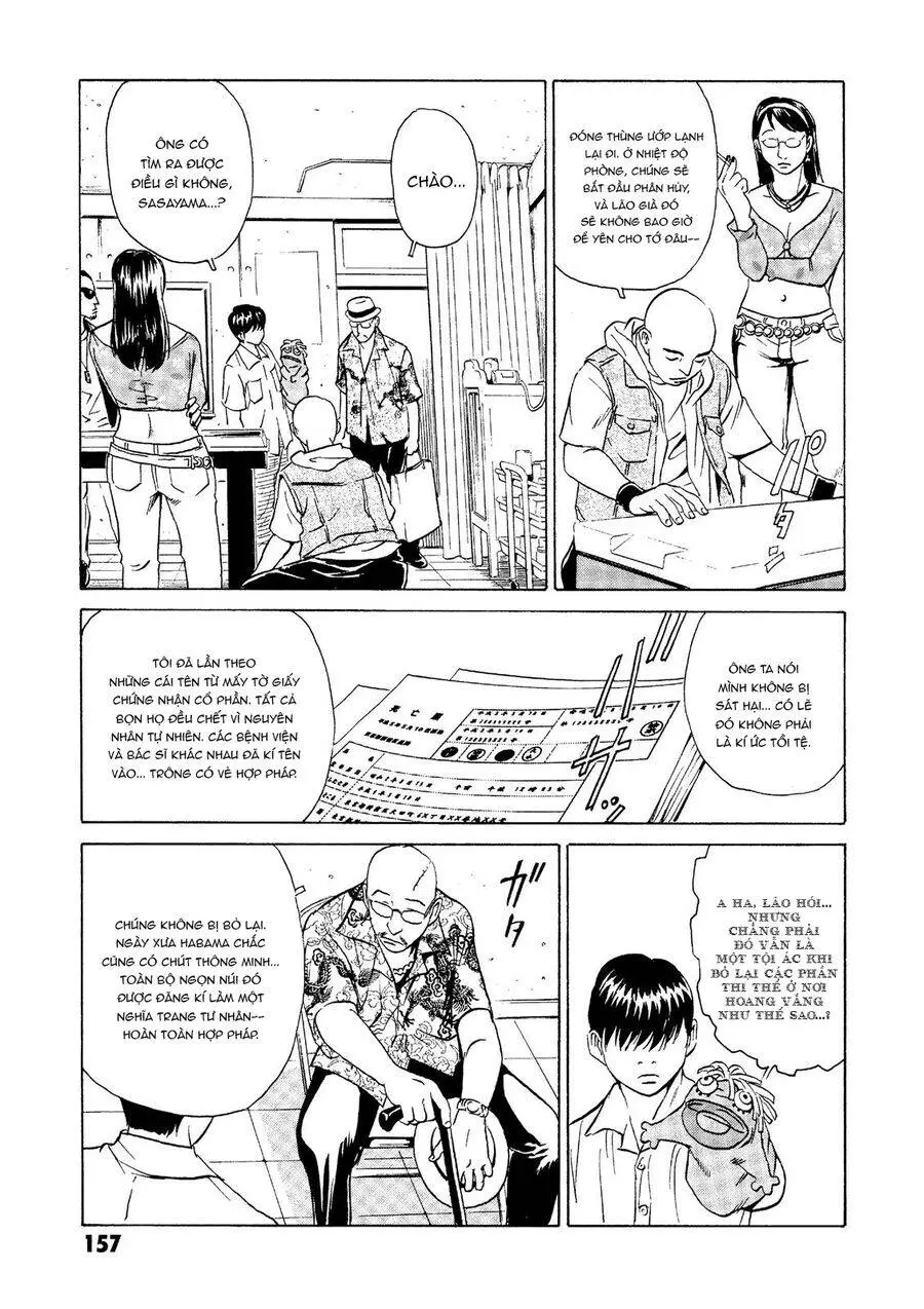 The Kurosagi Corpse Delivery Service Nettruyen ZZZ Chương 23 Page 18