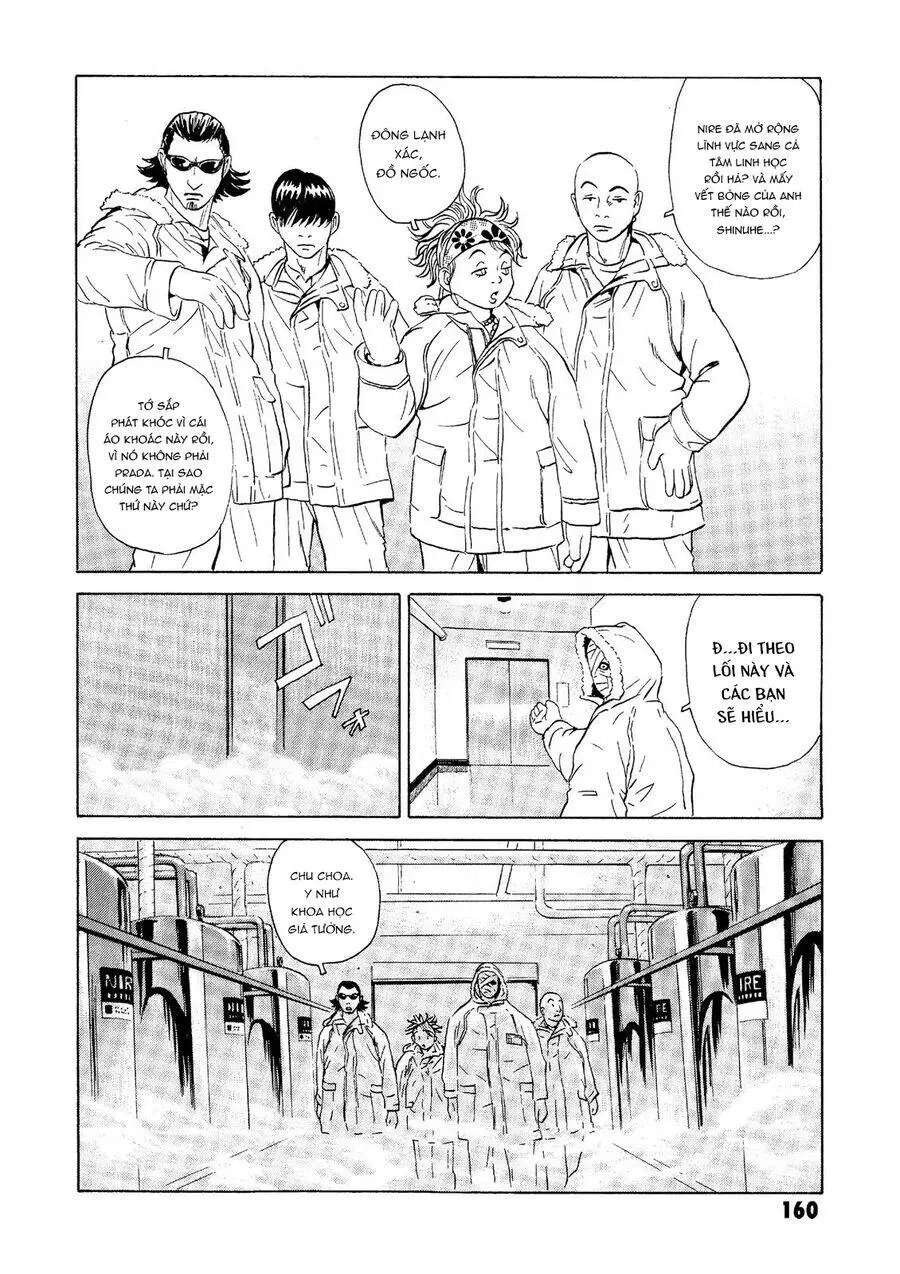 The Kurosagi Corpse Delivery Service Nettruyen ZZZ Chương 23 Page 21
