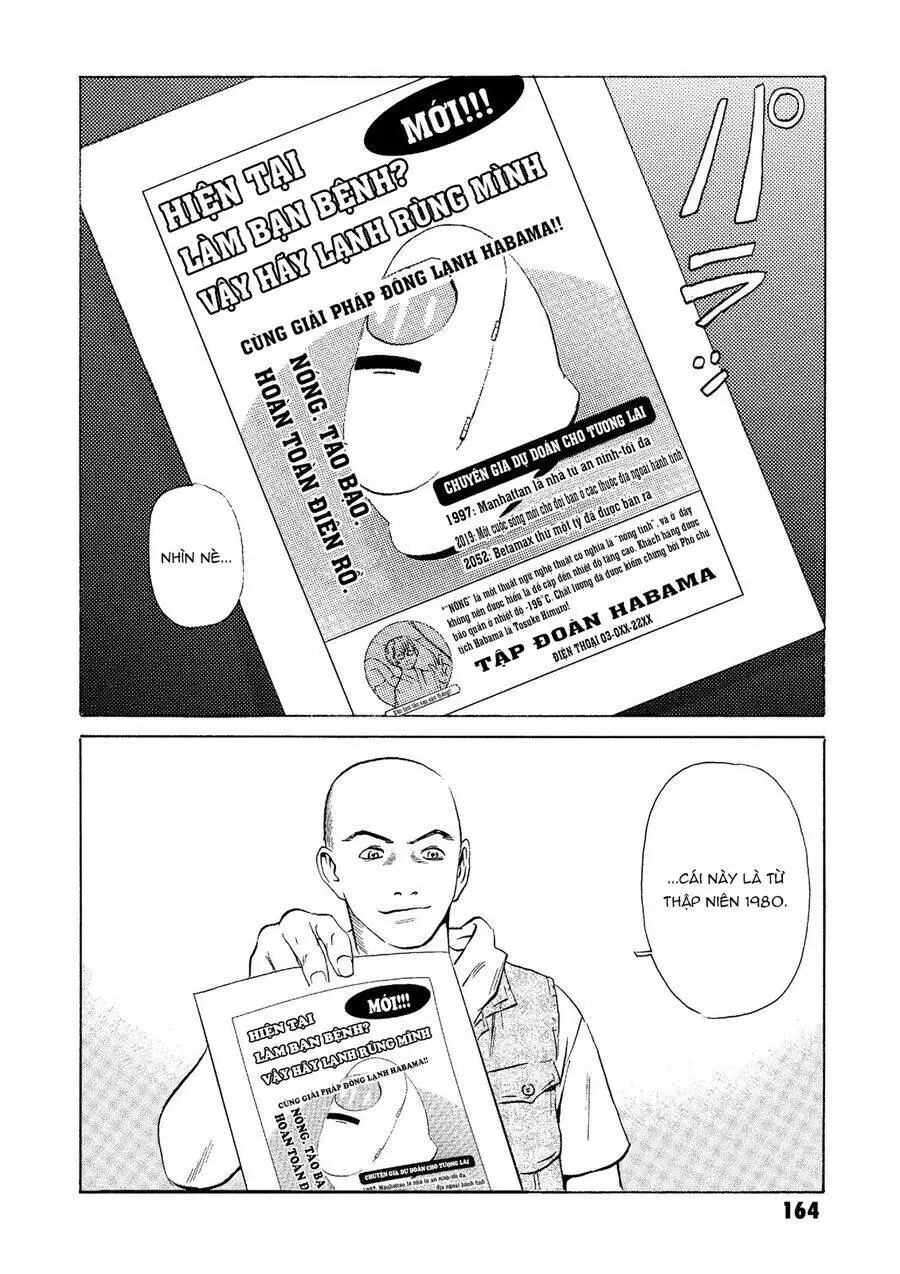The Kurosagi Corpse Delivery Service Nettruyen ZZZ Chương 23 Page 25