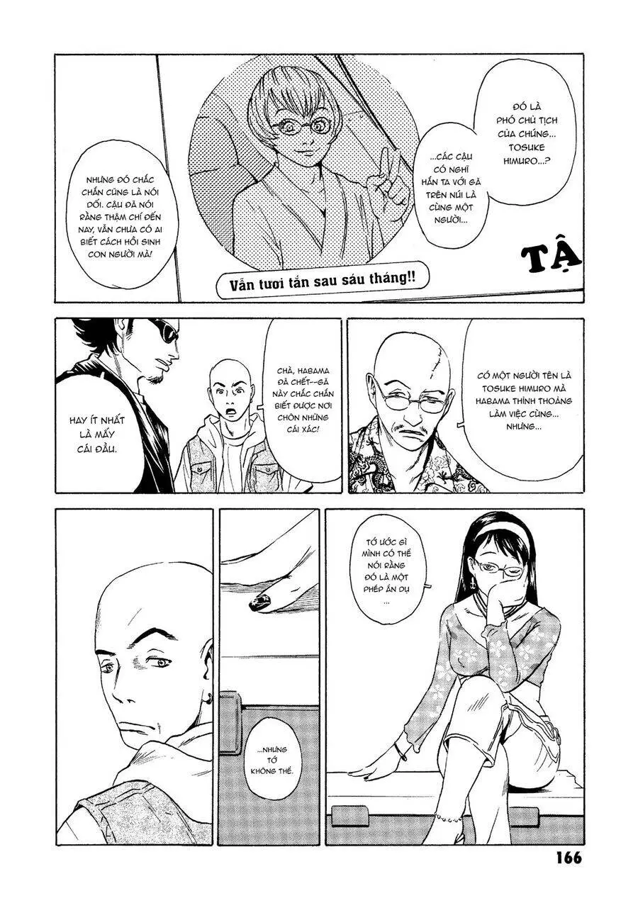 The Kurosagi Corpse Delivery Service Nettruyen ZZZ Chương 23 Page 27