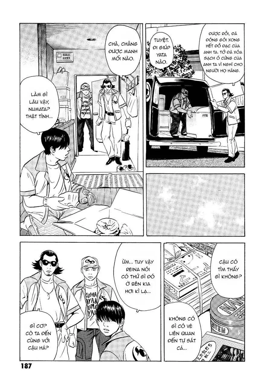 The Kurosagi Corpse Delivery Service Nettruyen ZZZ Chương 19 Page 29