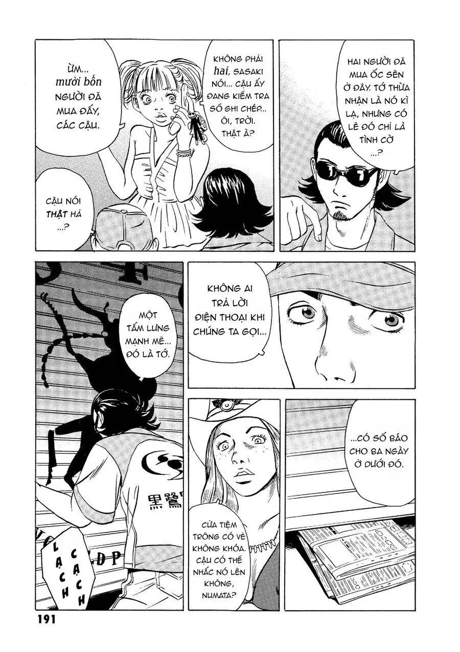 The Kurosagi Corpse Delivery Service Nettruyen ZZZ Chương 19 Page 33
