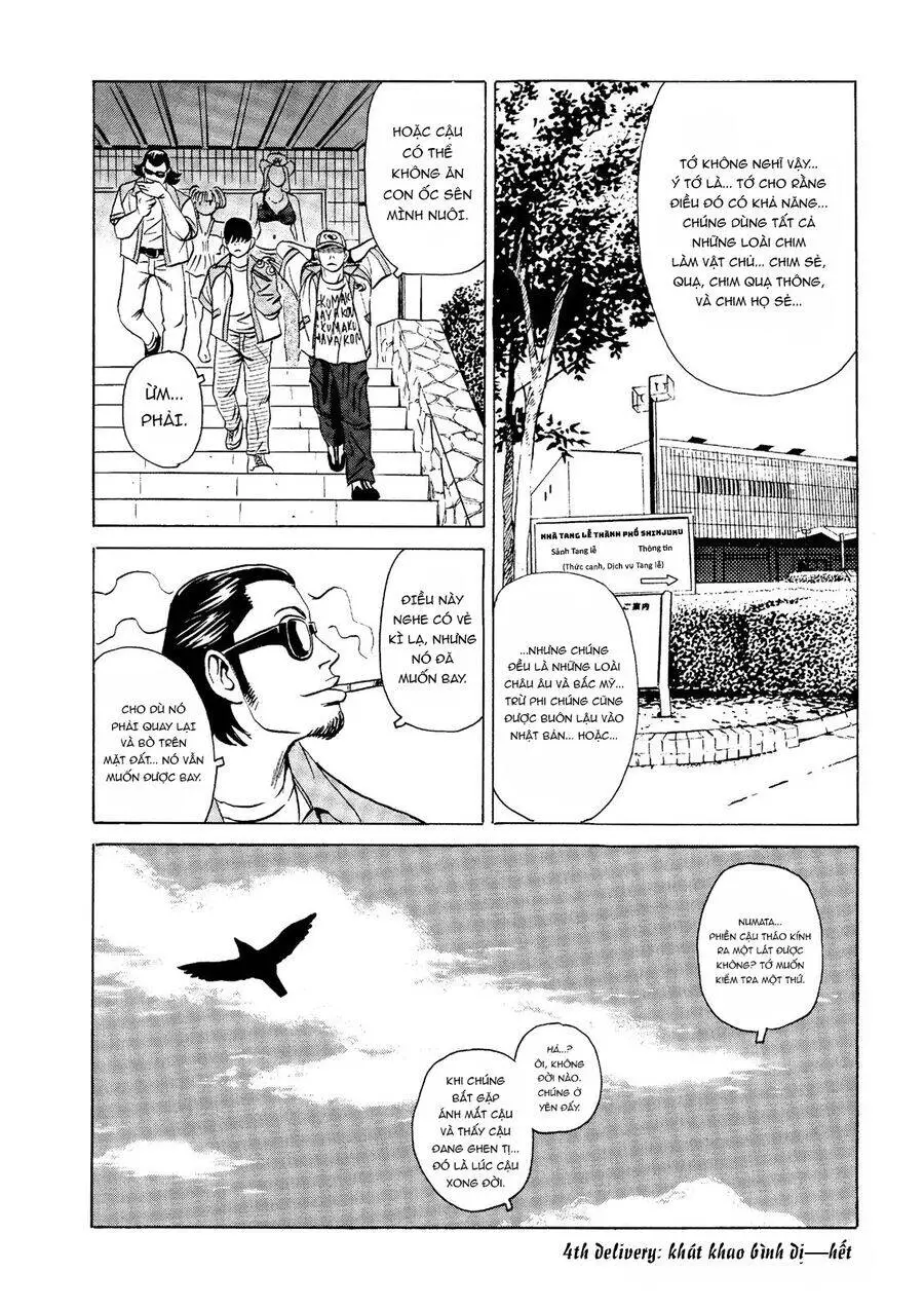 The Kurosagi Corpse Delivery Service Nettruyen ZZZ Chương 19 Page 47