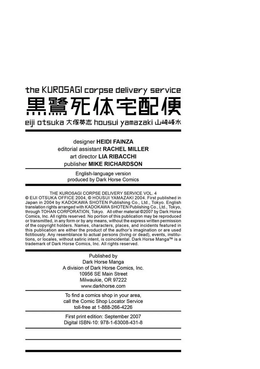 The Kurosagi Corpse Delivery Service Nettruyen ZZZ Chương 19 Page 48