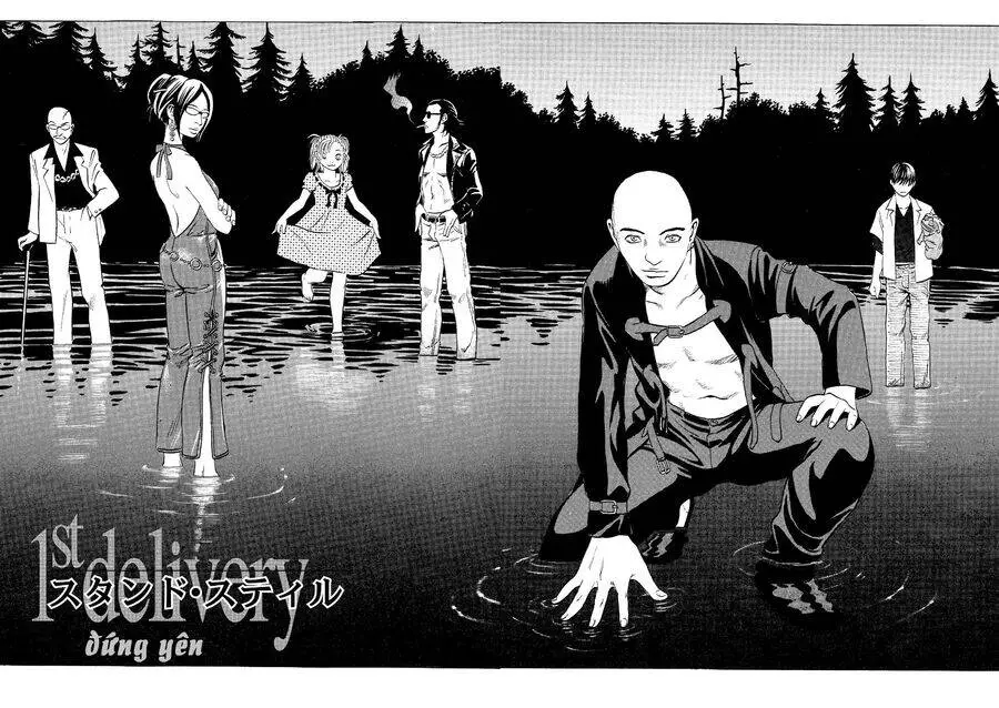 The Kurosagi Corpse Delivery Service Nettruyen ZZZ Chương 20 Page 10