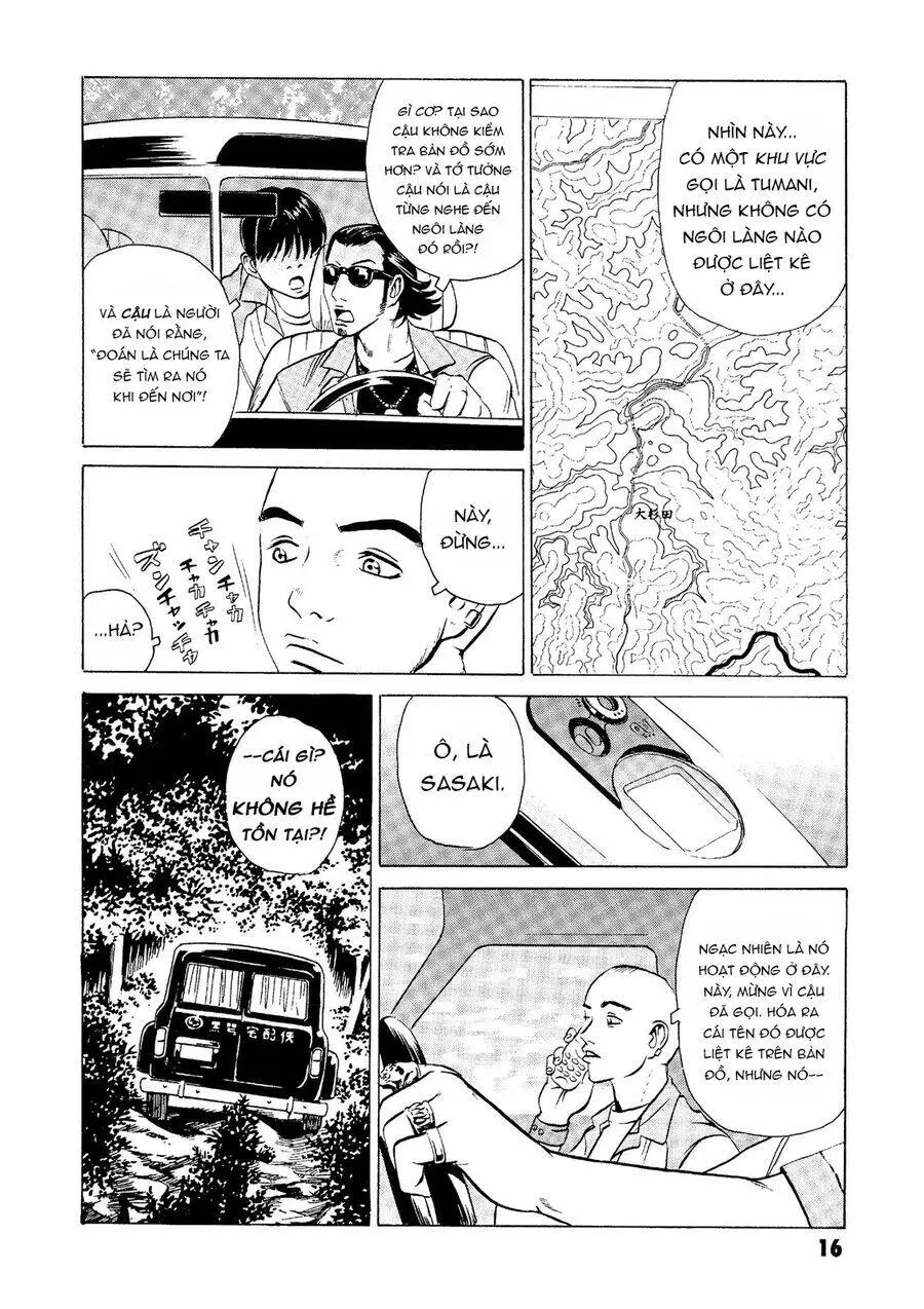 The Kurosagi Corpse Delivery Service Nettruyen ZZZ Chương 20 Page 17