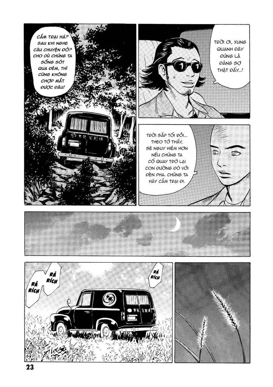 The Kurosagi Corpse Delivery Service Nettruyen ZZZ Chương 20 Page 24