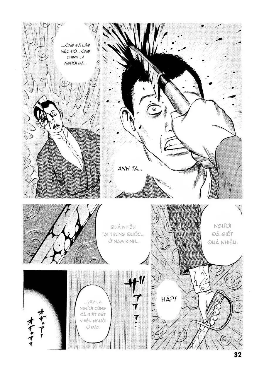 The Kurosagi Corpse Delivery Service Nettruyen ZZZ Chương 20 Page 33