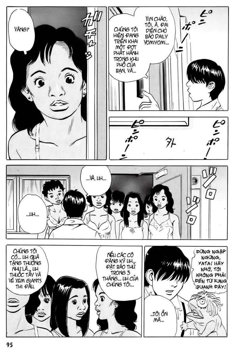 The Kurosagi Corpse Delivery Service Nettruyen ZZZ Chương 14 Page 10