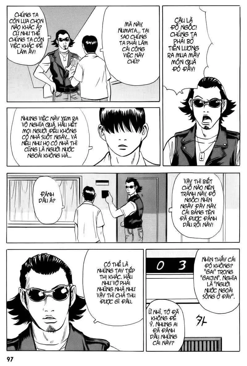 The Kurosagi Corpse Delivery Service Nettruyen ZZZ Chương 14 Page 12