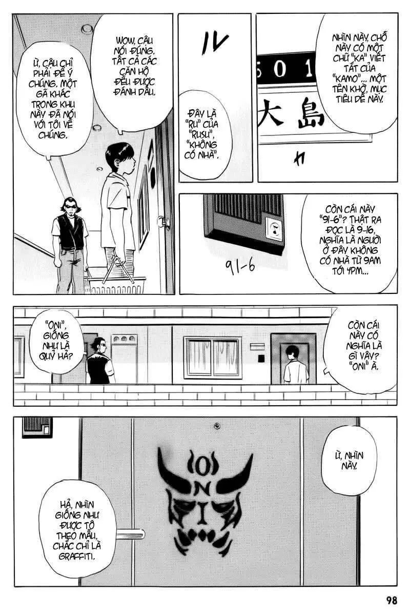 The Kurosagi Corpse Delivery Service Nettruyen ZZZ Chương 14 Page 13