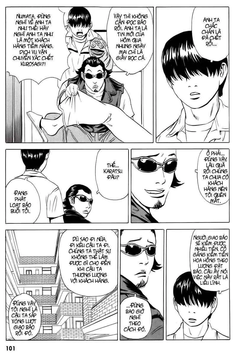 The Kurosagi Corpse Delivery Service Nettruyen ZZZ Chương 14 Page 16