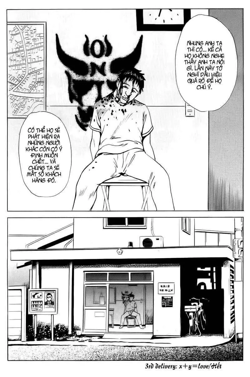 The Kurosagi Corpse Delivery Service Nettruyen ZZZ Chương 14 Page 53