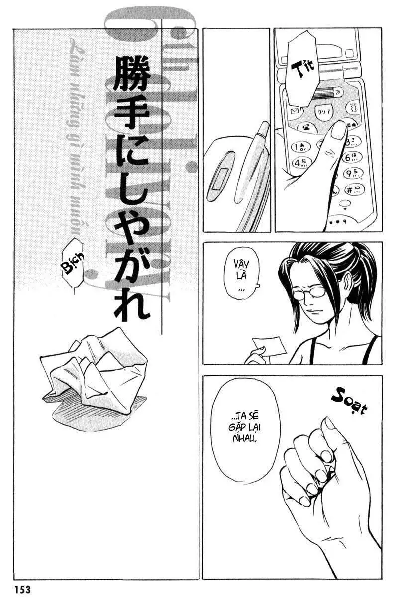 The Kurosagi Corpse Delivery Service Nettruyen ZZZ Chương 10 Page 2