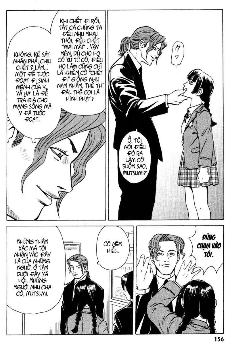 The Kurosagi Corpse Delivery Service Nettruyen ZZZ Chương 10 Page 5