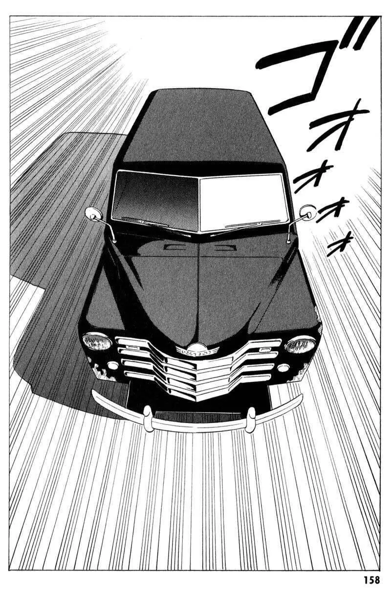 The Kurosagi Corpse Delivery Service Nettruyen ZZZ Chương 10 Page 7