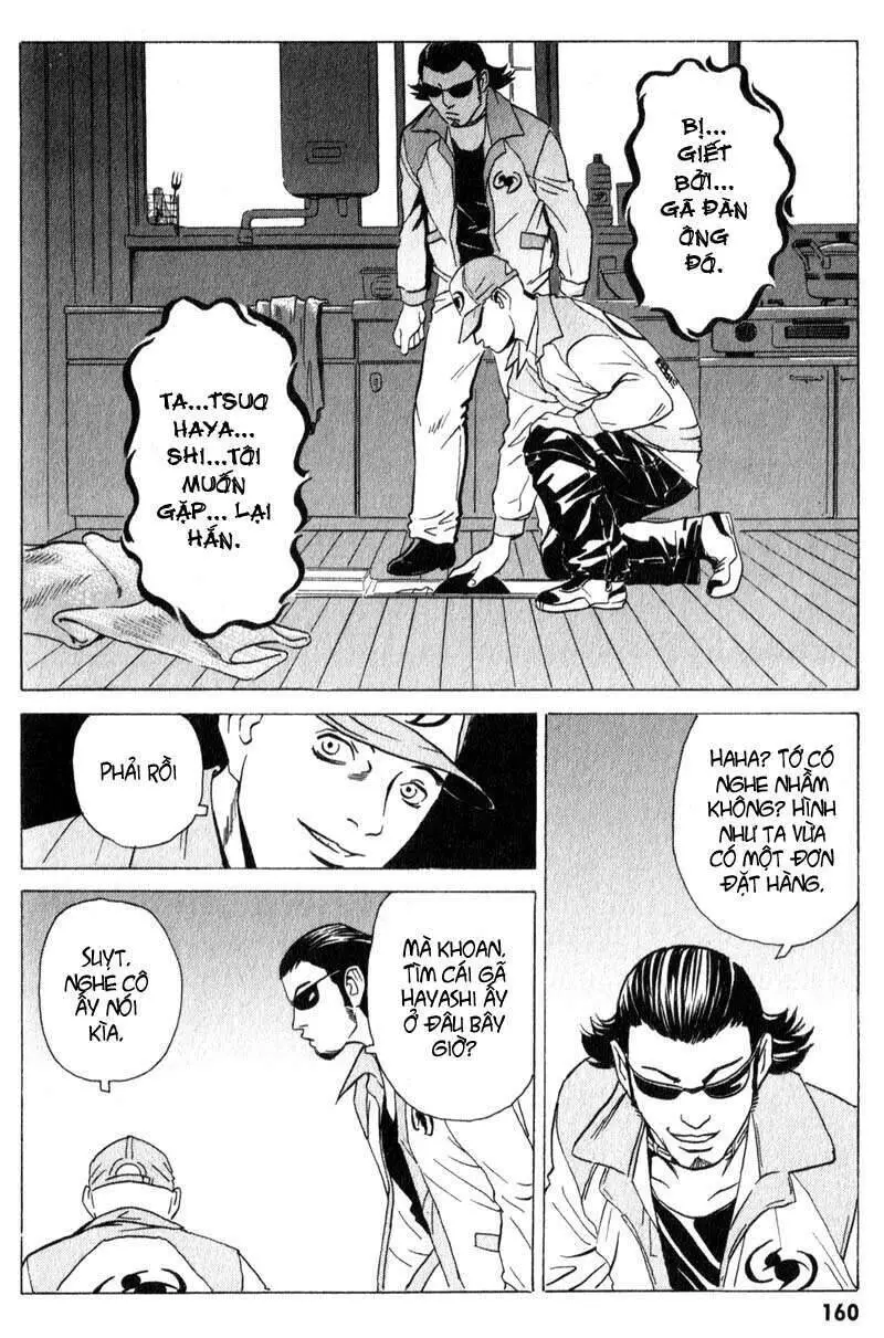 The Kurosagi Corpse Delivery Service Nettruyen ZZZ Chương 10 Page 9
