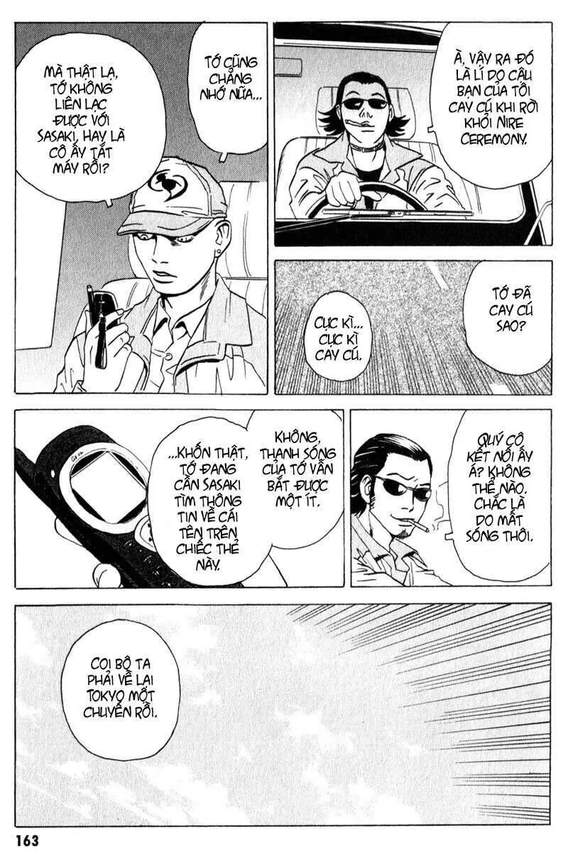 The Kurosagi Corpse Delivery Service Nettruyen ZZZ Chương 10 Page 12