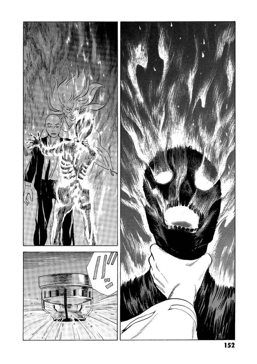 The Kurosagi Corpse Delivery Service Nettruyen ZZZ Chương 27 Page 27