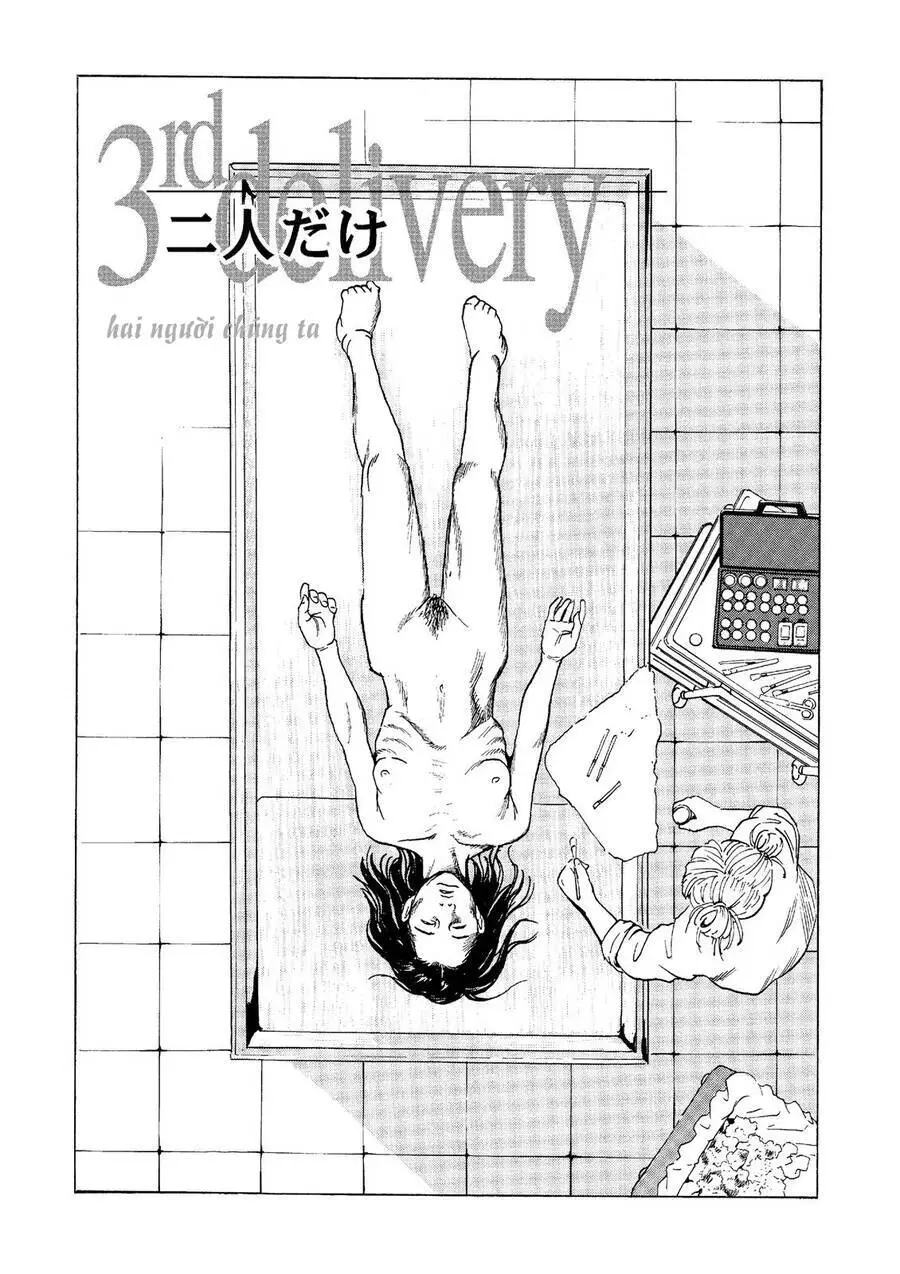 The Kurosagi Corpse Delivery Service Nettruyen ZZZ Chương 26 Page 2