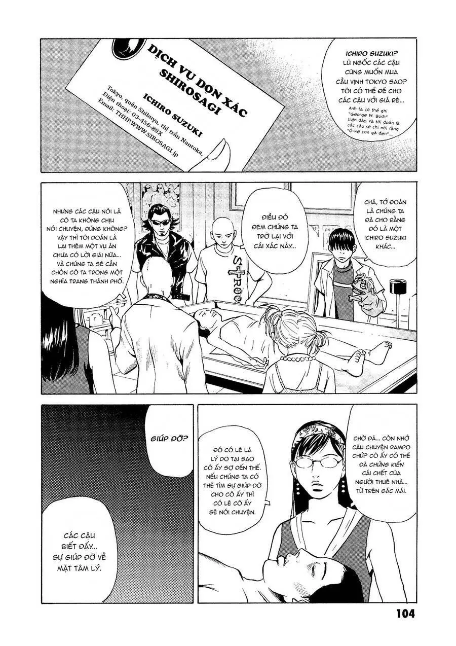 The Kurosagi Corpse Delivery Service Nettruyen ZZZ Chương 26 Page 11