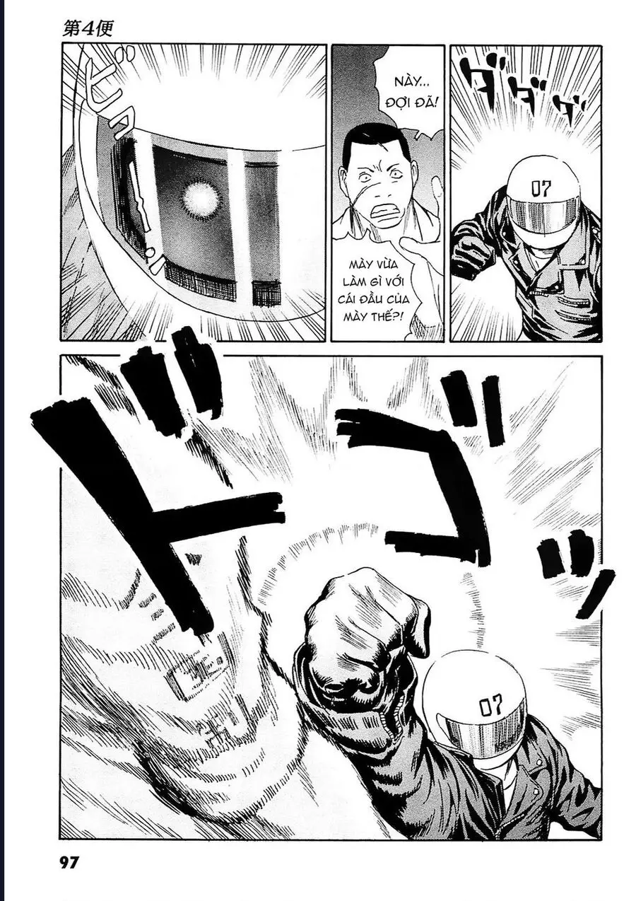 The Kurosagi Corpse Delivery Service Nettruyen ZZZ Chương 93 Page 17