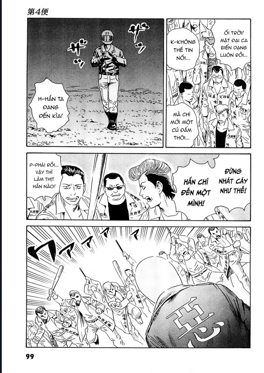 The Kurosagi Corpse Delivery Service Nettruyen ZZZ Chương 93 Page 19