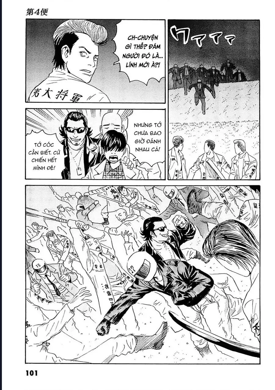 The Kurosagi Corpse Delivery Service Nettruyen ZZZ Chương 93 Page 21