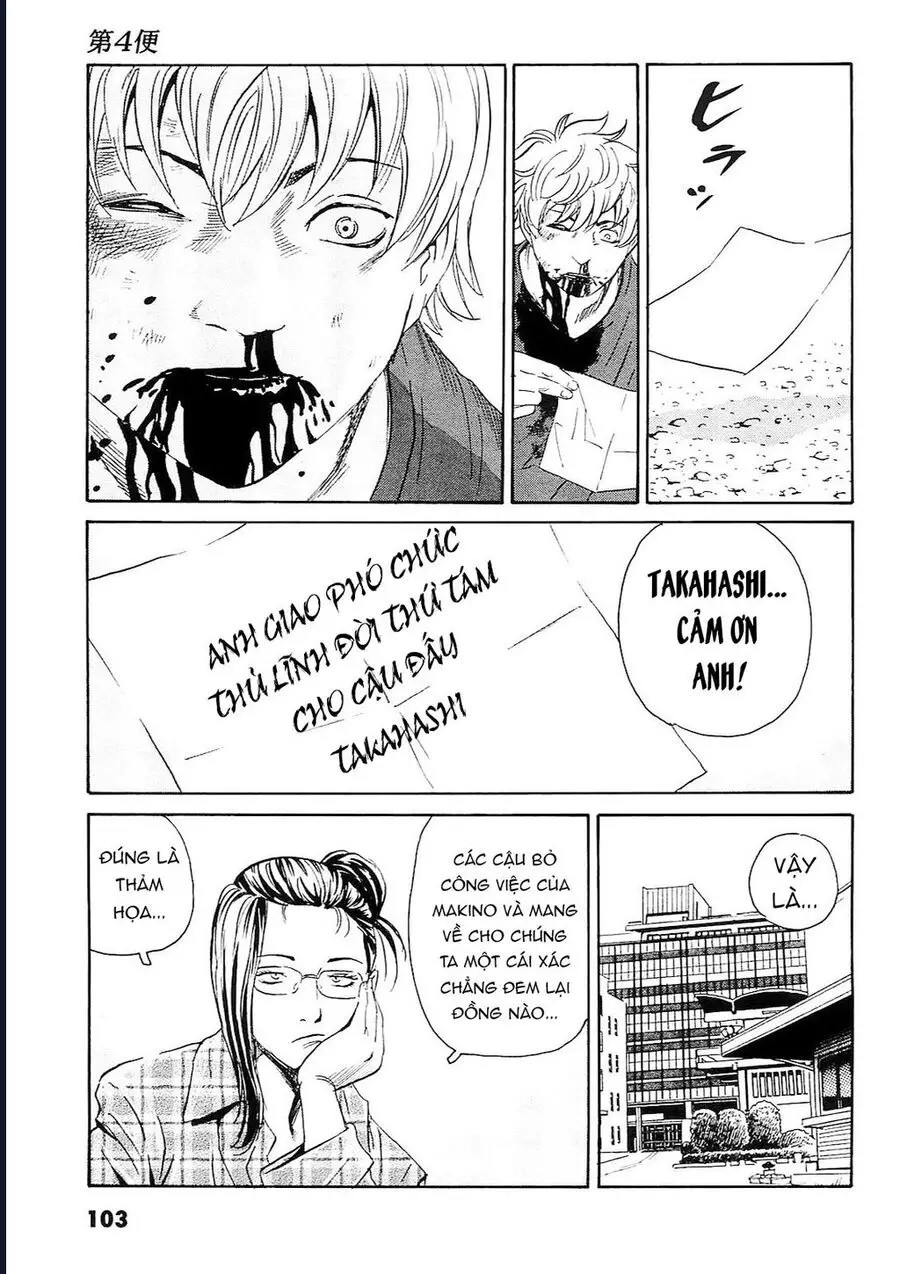 The Kurosagi Corpse Delivery Service Nettruyen ZZZ Chương 93 Page 23