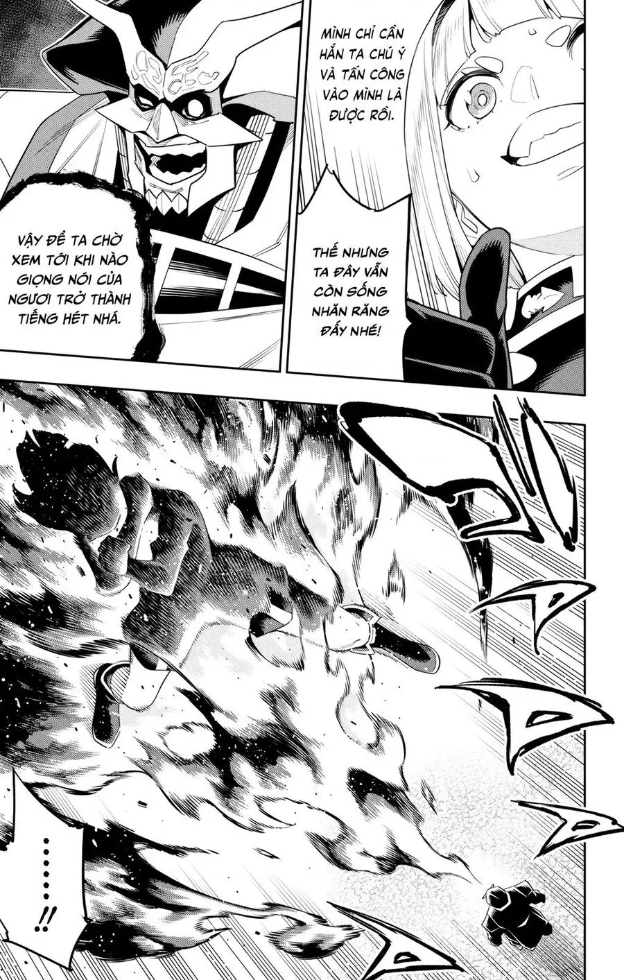 Demon Slave Nettruyen ZZZ Chuong 122 Page 17