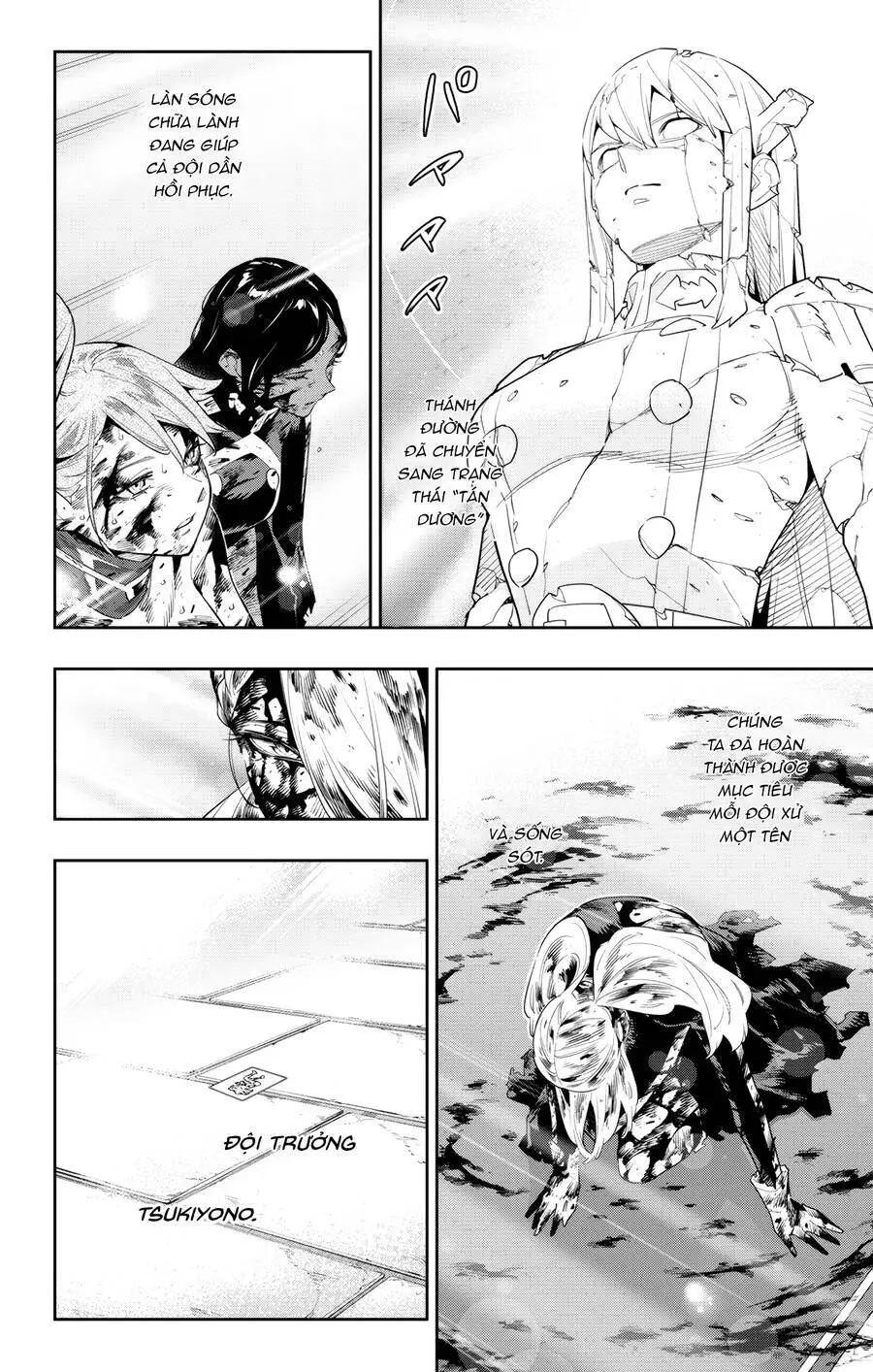 Demon Slave Nettruyen ZZZ Chương 121 Page 3