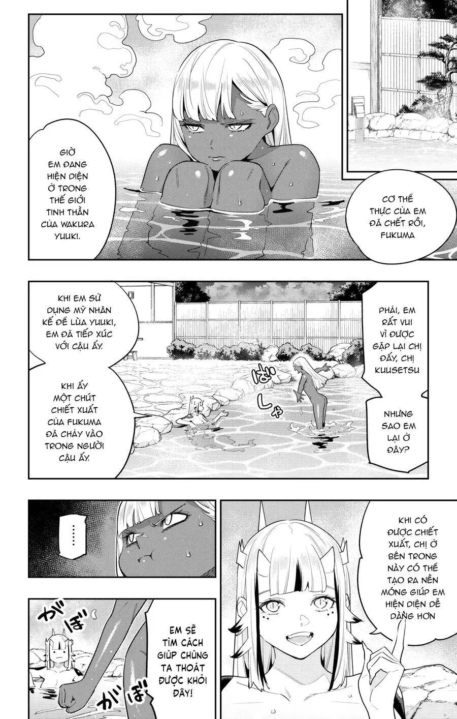 Demon Slave Nettruyen ZZZ Chương 121 Page 5