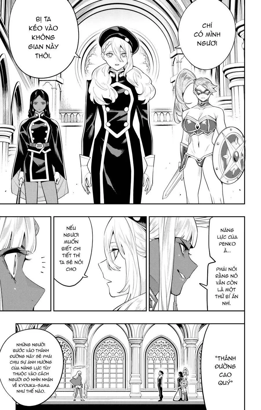 Demon Slave Nettruyen ZZZ Chương 117 Page 16