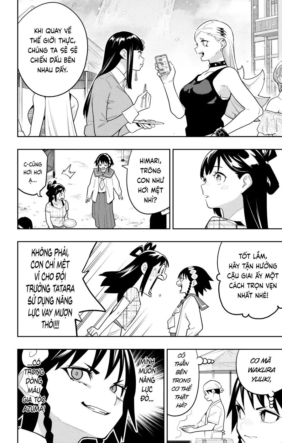 Demon Slave Nettruyen ZZZ Chương 150 Page 2