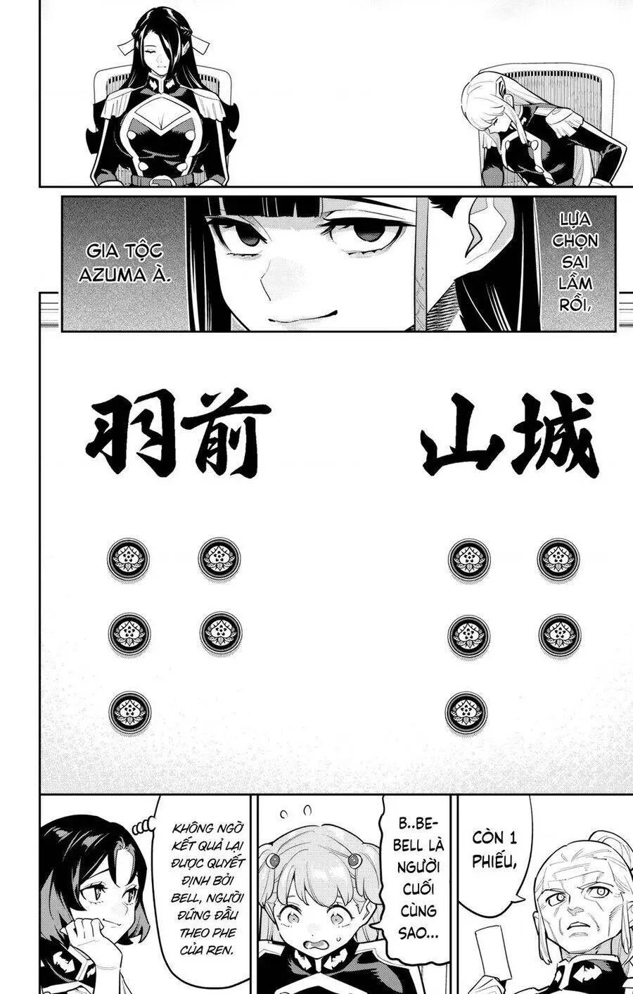 Demon Slave Nettruyen ZZZ Chương 149 Page 4