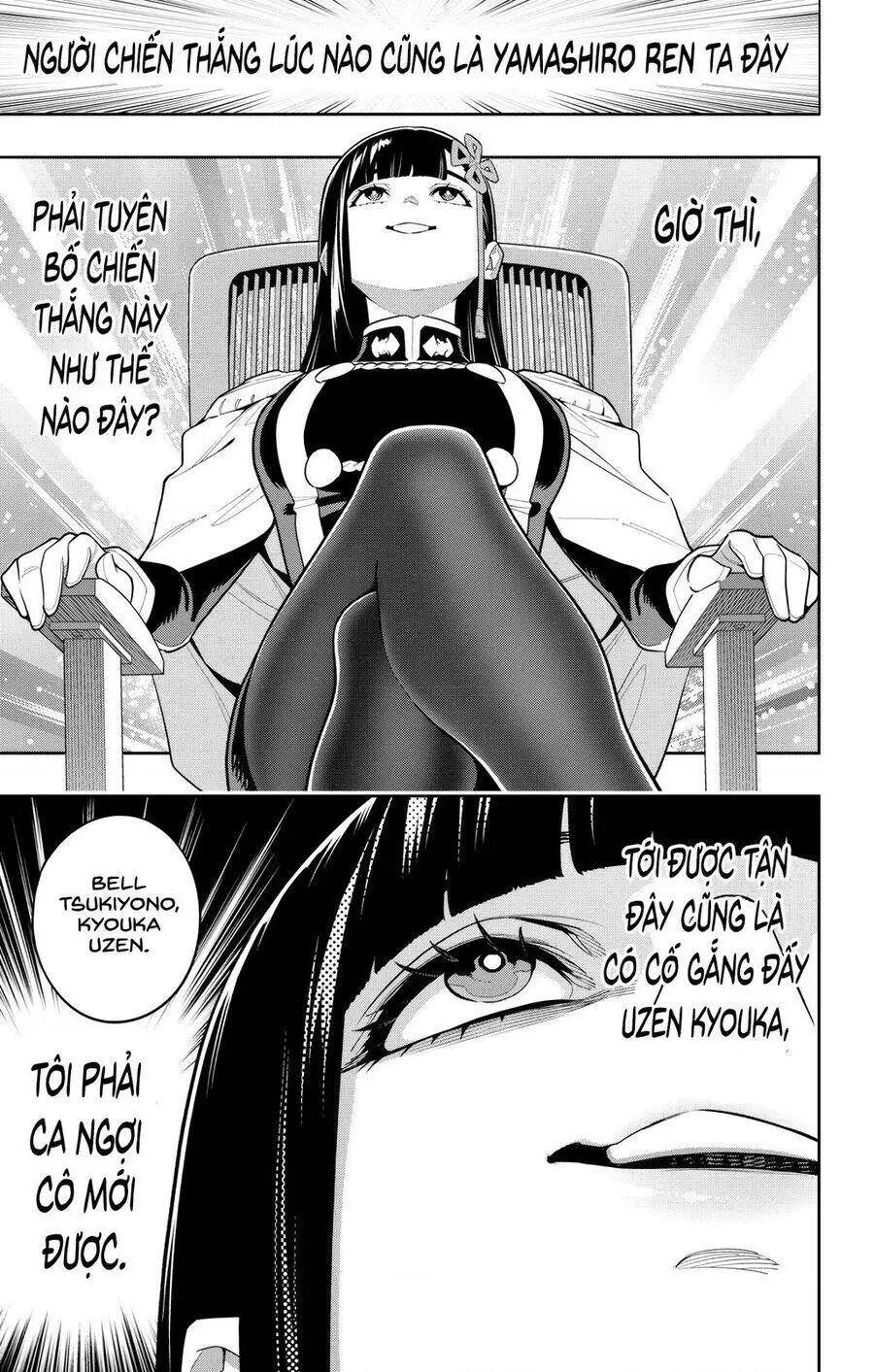 Demon Slave Nettruyen ZZZ Chương 149 Page 5