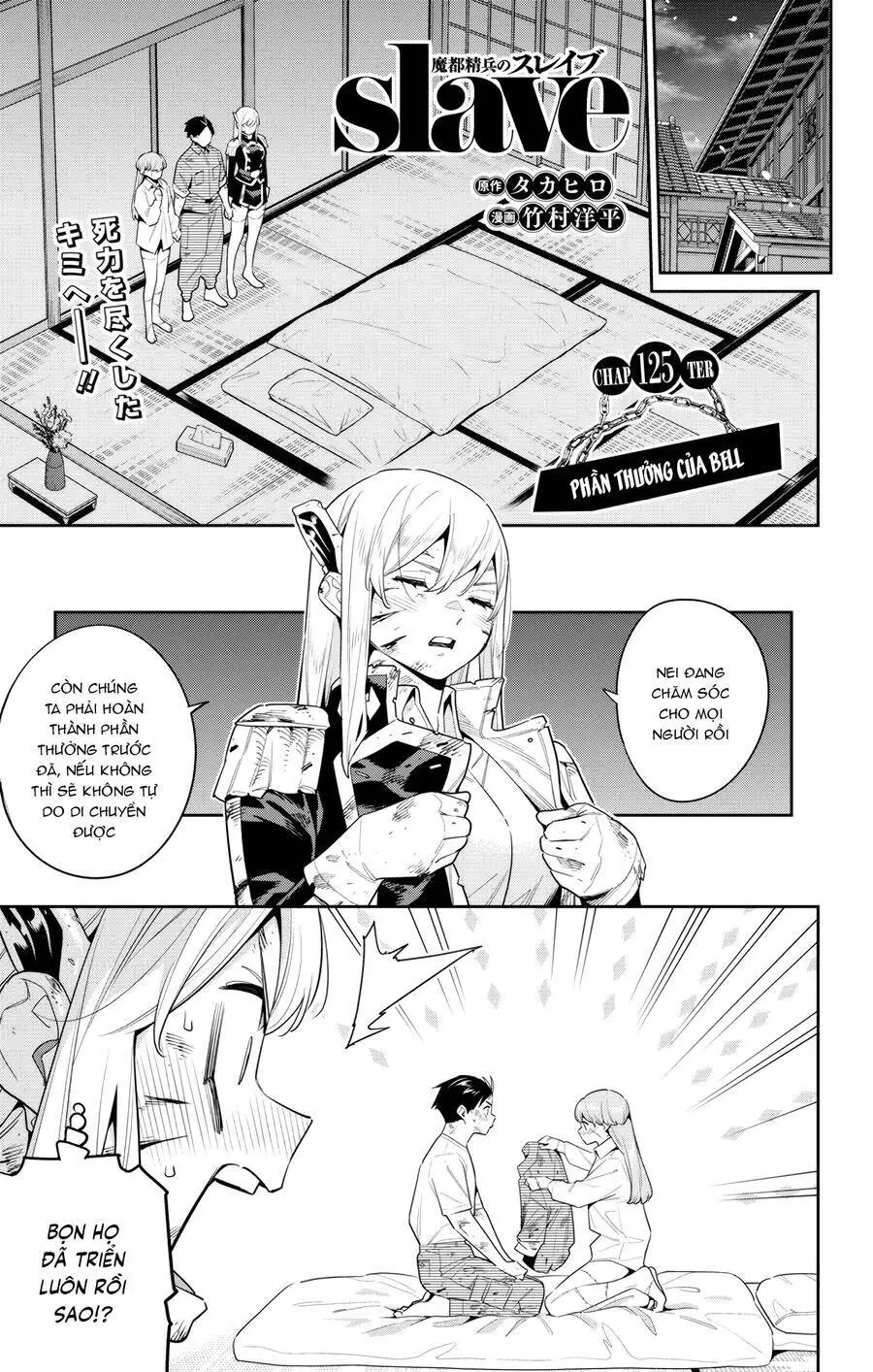 Demon Slave Nettruyen ZZZ Chương 125 Page 2