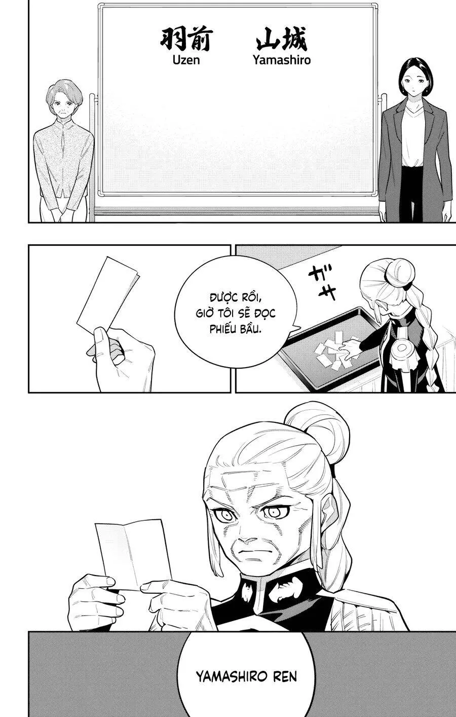 Demon Slave Nettruyen ZZZ Chương 148 Page 9