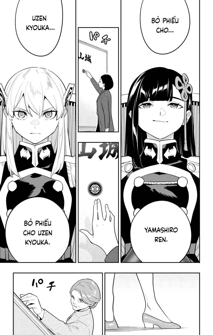 Demon Slave Nettruyen ZZZ Chương 148 Page 10
