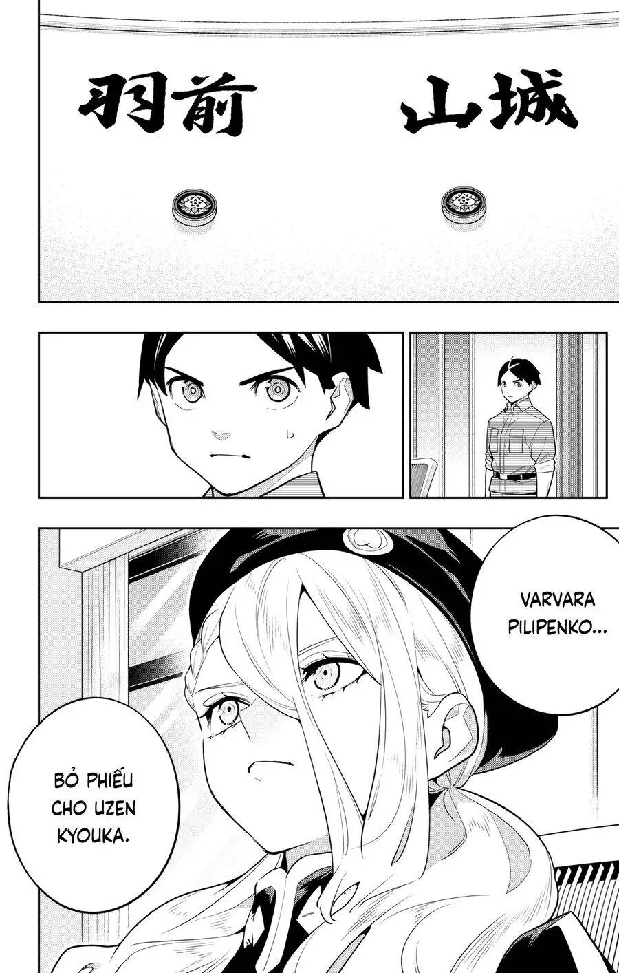 Demon Slave Nettruyen ZZZ Chương 148 Page 11