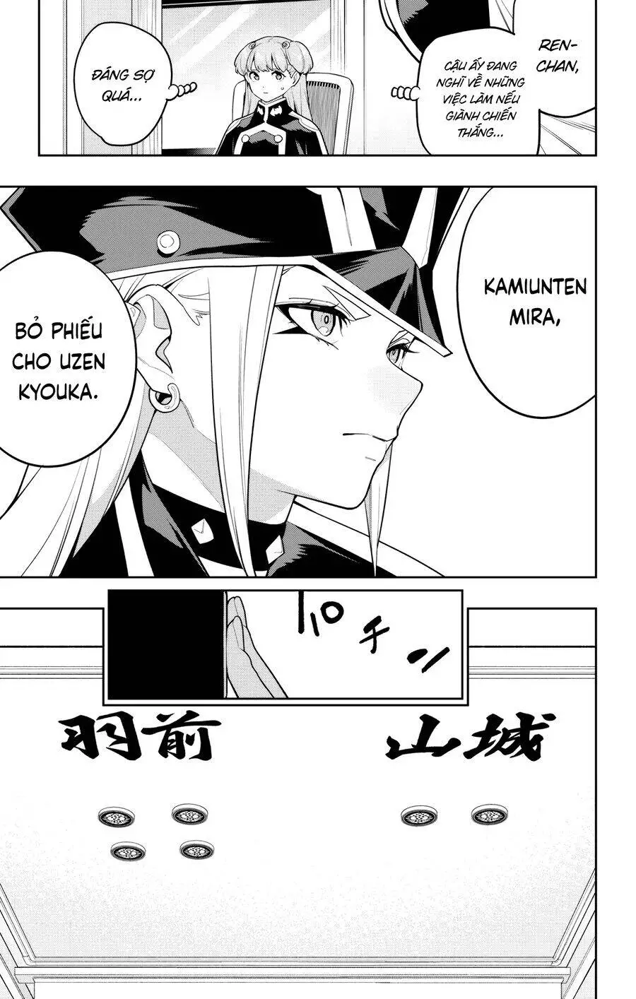 Demon Slave Nettruyen ZZZ Chương 148 Page 14