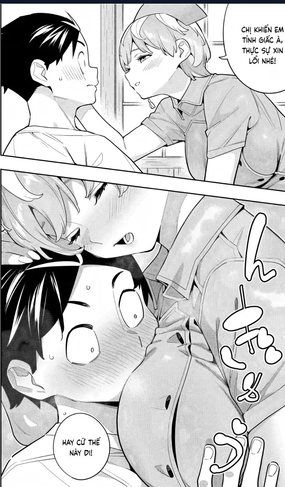 Demon Slave Nettruyen ZZZ Chương 145.5 Page 4